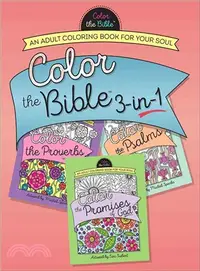 在飛比找三民網路書店優惠-Color the Bible 3-in-1 ― An Ad