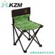 【KAZMI 韓國 KZM 經典民族風輕巧折疊椅《綠》】K5T3C003/摺疊椅/露營椅/戶外椅/導演椅