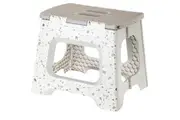 VIGAR FOLDING STOOL - TERRAZZO BODY 32cm