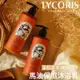 韓國LYCORIS 馬油保濕沐浴乳400ml