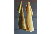Van Gogh Tea Towel (Yellow Sunflower) - 50x70cm