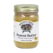 Peanut Butter 100% Natural, No Salt, No Preservatives