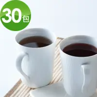 在飛比找momo購物網優惠-【紫金堂】月子飲品30包10日份