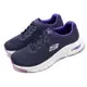 Skechers 慢跑鞋 Arch Fit-Infinity Cool Wide 女鞋 紫藍 厚底 路跑 支撐 運動鞋 149722WNVPR
