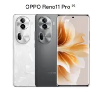 在飛比找松果購物優惠-OPPO-RENO11 PRO (12G512G)送原價17