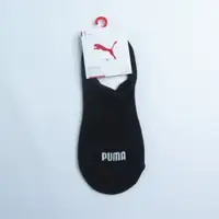 在飛比找樂天市場購物網優惠-PUMA BB145501 Fashion跳豹 隱形襪 短襪