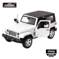 在飛比找momo購物網優惠-【KIDMATE】1:32聲光合金車 Jeep Wrangl