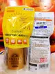 資生堂安耐曬 金鑽高效防曬露 SPF50+ PA++++ 25ml SHISEIDO (百貨公司專櫃貨）