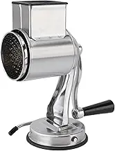 Rotary Cheese Grater with Handle, Stainless Steel Kitchen Shredder Cheese Shredder with 5 Interchangeable Blades, Nuts Grinder for Vegetable Nut Potato Walnuts Chocolate Carrot