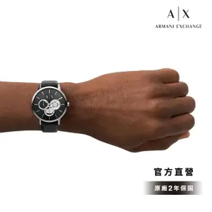 【A|X Armani Exchange 官方直營】Cayde 時刻變化齒輪手錶 黑色真皮錶帶 42MM AX2745