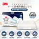 【3M】 防蹣可調式記憶枕-側仰舒眠型(內附防蹣枕套)MZ600
