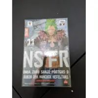 在飛比找蝦皮購物優惠-海賊王 航海王 NSFR 巴特洛馬 牛仔褲 代理 盒況如圖