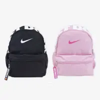 在飛比找蝦皮購物優惠-胖達）NIKE Just Do It 迷你 後背包 小後背包