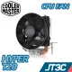 Cooler Master 酷碼 Hyper T20 散熱器【JT3C】