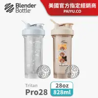 在飛比找momo購物網優惠-【Blender Bottle】LINE FRIENDS｜P