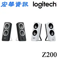 在飛比找樂天市場購物網優惠-(現貨)Logitech羅技 Z200 有線電腦喇叭/音響