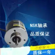 1pc new E6C3-CWZ5GH 30P/R