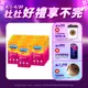 【杜蕾斯】綜合裝衛生套6入X10盒｜保險套｜Durex｜官方旗艦店