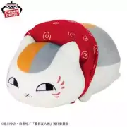 BANPRESTO original Natsume's Book of Friends Plush Stuffed Doll Nyanko sensei JP