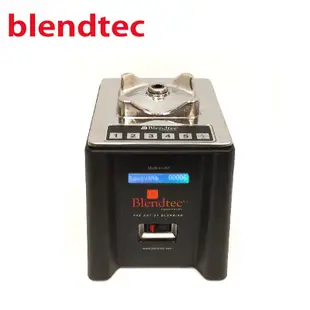 【福利品】美國Blendtec 數位全能調理機 SPACE SAVER主機(美國原廠貨)