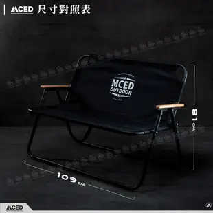 【MCED 雙人折疊椅《黑》】3J7101/折疊椅/摺疊椅/登山椅/大川椅/月亮椅/露營椅/靠背椅/釣魚椅