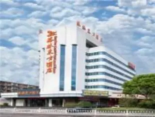 格林東方蕪湖市九華山中路五一廣場酒店GreenTree Eastern Wuhu Jiuhuashan Middle Road Wuyi Square Hotel