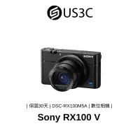 在飛比找蝦皮商城優惠-Sony RX100 V / DSC-RX100M5A 公司