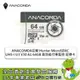 [欣亞] ANACOMDA巨蟒 Hunter MicroSDXC UHS-I U3 V30 A1 64GB 高效能行車監控 記憶卡 讀：95MB/s /附轉卡/ 三年保固