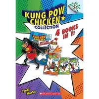 在飛比找蝦皮商城優惠-Kung Pow Chicken Collection (B