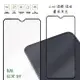【嚴選外框】 MI 紅米9T 霧面 磨砂 滿版 滿膠 玻璃貼 鋼化膜 保護貼 9H 2.5D