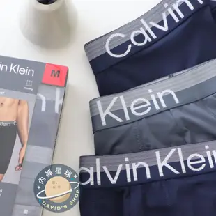 Calvin Klein CK 內褲 四角褲 平口褲 男 3件裝 內衣褲 盒裝 寬鬆四角 貼身四角【CKU1】內褲星球