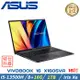 (改機升級)ASUS 華碩 VivoBook 16 X1605VA-0031K13500H搖滾黑(i5-13500H/8+16G/1TB PCIe)