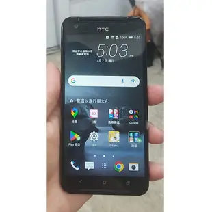 中古良品 二手 HTC One X9 dual sim x9u 4G LTE 32GB大容量