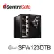 Sentry Safe 機械式密碼鎖防火防水金庫 SFW123DTB