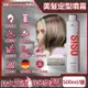 德國Schwarzkopf施華蔻-OSiS+ SESSION極致定型瞬乾持久美髮造型噴霧500ml/消光灰罐(3號黑炫風專業沙龍,防潮耐汗髮型)