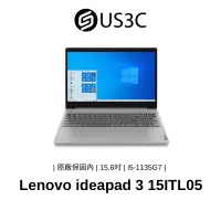 在飛比找蝦皮商城優惠-Lenovo ideapad 3-15ITL05 15吋 F