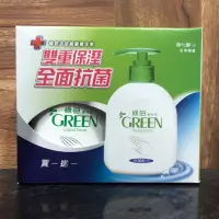 在飛比找蝦皮購物優惠-GREEN綠的 抗菌潔手乳1+1(220ml x2)  綠的