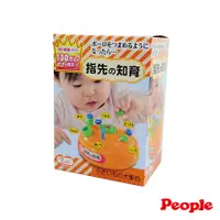 在飛比找誠品線上優惠-People新趣味卡吱! 手指運動玩具