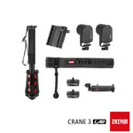 ZHIYUN 智雲 CRANE 3 雲鶴 3 全能配件組 (不含穩定器) 公司貨 現貨 廠商直送