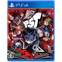 在飛比找誠品線上優惠-【御玩家】 PS4 女神異聞錄5 戰略版 P5T 中文版