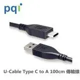 在飛比找遠傳friDay購物精選優惠-PQI U-Cable C to A 100cm (Type