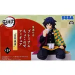 BANPRESTO 代理 SEGA 景品 鬼滅之刃 富岡義勇 坐坐公仔 『妖仔玩具』 全新現貨