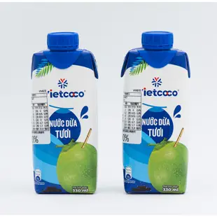 越南 Vietcoco 椰子水 330ml【零食圈】Vietcoco nuoc tuoi 飲品