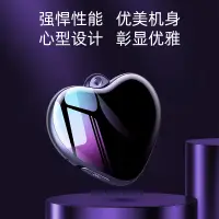 在飛比找蝦皮購物優惠-新品Q66吊墜加密錄音筆mp4 mp3ai高清降噪聲控錄音筆