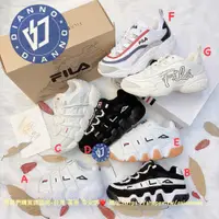 在飛比找蝦皮購物優惠-帝安諾- FILA 97 COURT DELUXE AIR 