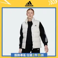 在飛比找蝦皮商城優惠-adidas 羽絨背心 女 HG6278 官方直營