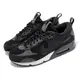 Nike 耐吉 休閒鞋 Wmns Air Max 90 Futura 黑 灰 氣墊 拼接 復古 女鞋 DM9922-003