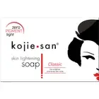 Kojie San Skin Lightening & Brightening Soap 135g x 48 (1 box)