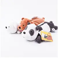 在飛比找蝦皮購物優惠-名創優品miniso 玩偶 we bare bears 熊熊