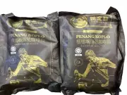 2* Sin Boon Kee Penang Kopi- O 新文记槟榔屿传统咖啡乌 20 Sachets * 28g